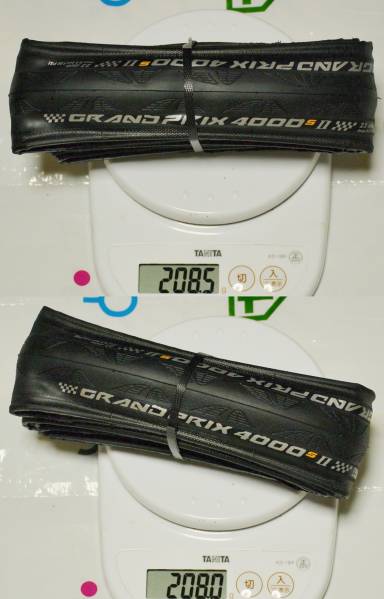 新品 未開封 コンチネンタル GP 4000 S2 700 23c 2本 〓コンチネンタル GP4000SⅡ700×23C黒/新品2本/送400円〓 【公式通販】