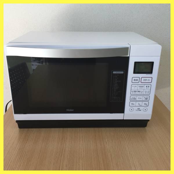 Haier ・電子オーブンレンジ ・JM-FVH25A ・中古・美品