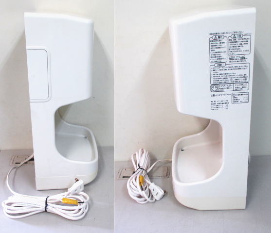 ☆三菱☆ハンドドライヤー ジェットタオルミニ JT-MC107E☆10850