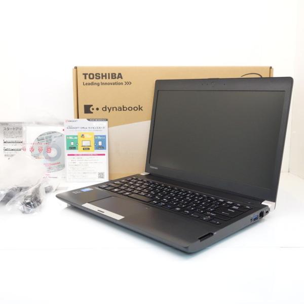 【未使用品】Web限定モデル★東芝13.3型★Corei7★最新Office付