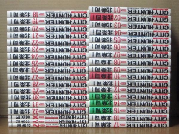 City hunter 2～25巻と27巻と32巻の完全版26冊セット 全巻初版❗️良品