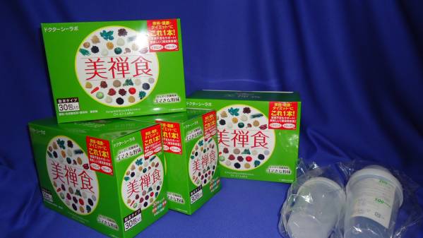 ドクターシーラボ◇ 美禅食 ◇30包×4箱セット ドクターシーラボ