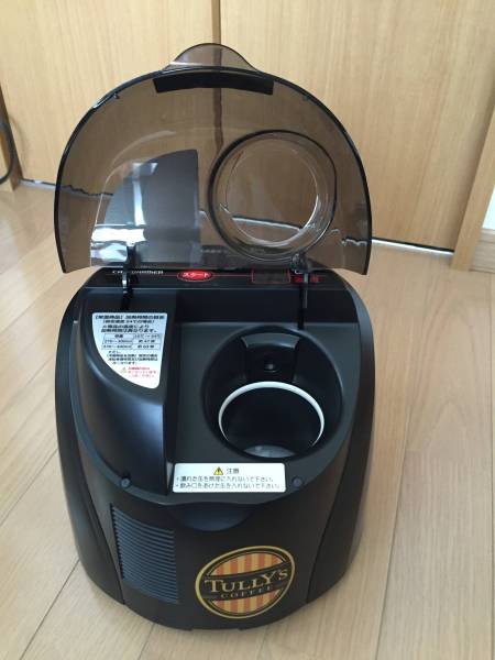 缶ウォーマー タリーズコーヒー 缶ウォーマー タリーズコーヒー