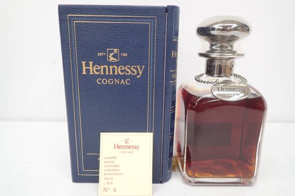 箱付 ブランデー ヘネシー シルバートップ ブック型 enr74sG