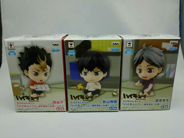 ハイキュー』一番くじまとめ！今まで発売されたくじは一体 ハイキュー