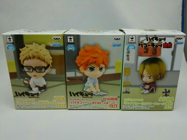 ハイキュー！！ ちびきゅんキャラ 7体セット ハイキュー』一番くじまとめ！今まで発売されたくじは一体 ハイキュー