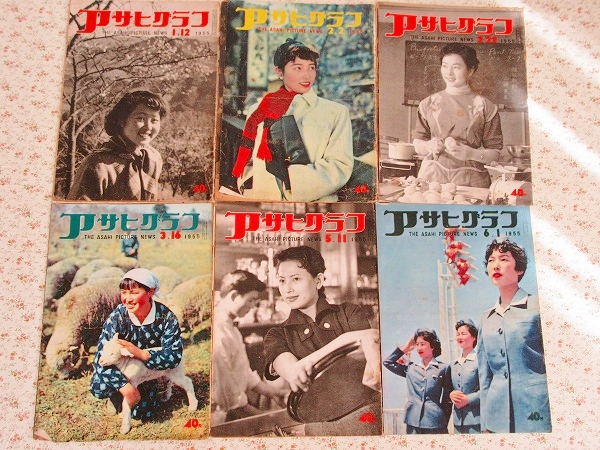 $9/アサヒグラフ 1953・1955年 31冊セット 【公式通販】