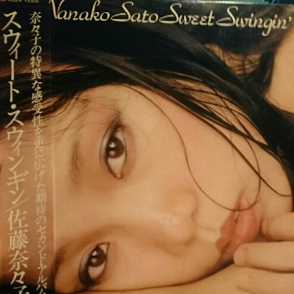 LP／東京キッドブラザース（柴田恭兵、三浦浩一、純アリス、坪田 LP