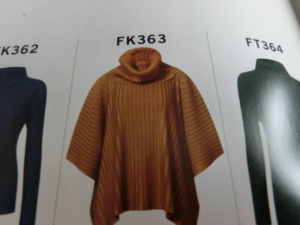 □プリーツプリーズ□トップス□イッセイミヤケ美品 PLEATS ☆PLEATS