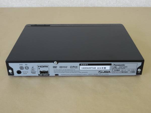 PANASONIC DMP-BD85 ブルーレイディスクプレイヤー 2015年製