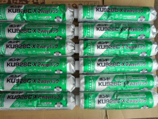 コニシボンド　KU928C-X 2wayパック　12本セット