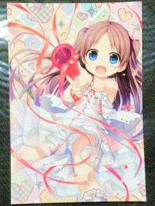 ものべの 夏葉のYahoo!オークション(旧ヤフオク!)の相場・価格を見る