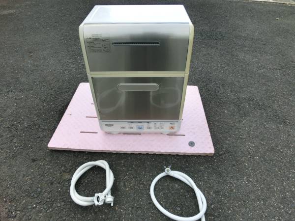 象印 食器洗浄乾燥機　BW-GD40★2011年