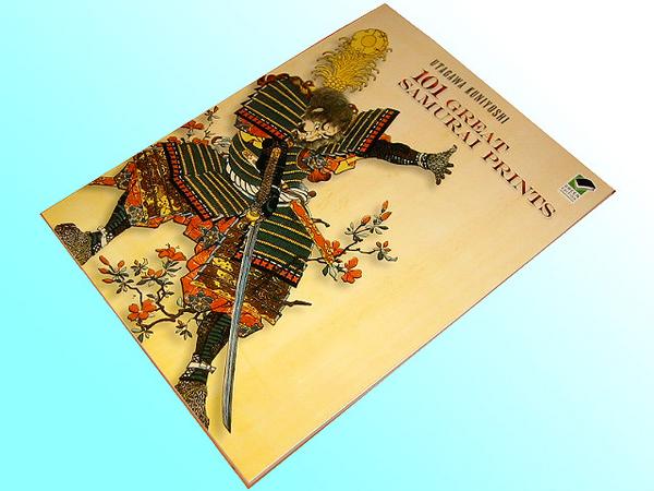 人気◎浮世絵画集【百一の武者絵；歌川国芳/太平記英雄傳】刺青