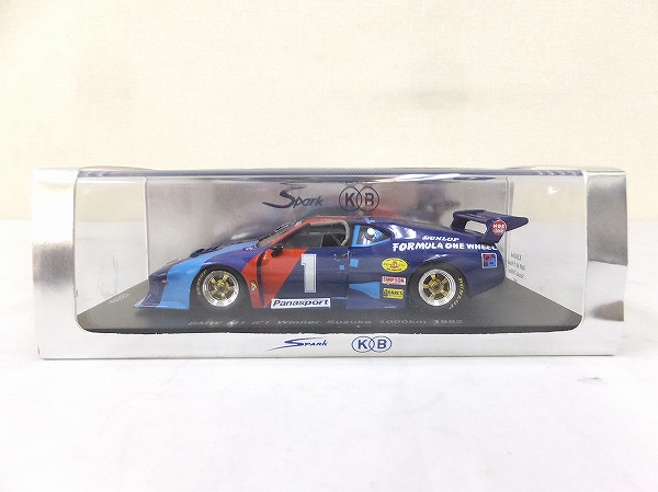開封スパーク1/43スパークBMW M1 1982鈴鹿1000Km Winner #1梱0.1