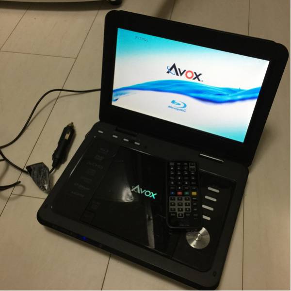 セール最安 AVOX ポータブルブルーレイプレーヤー APBD-1010HW 【公式