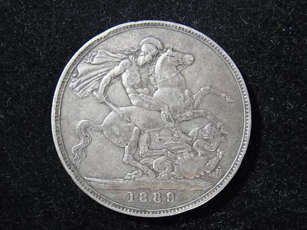 1889年 グレートブリテン クラウン銀貨 1889年 グレートブリテン クラウン銀貨 楽天市場】1889年 イギリス 1/2