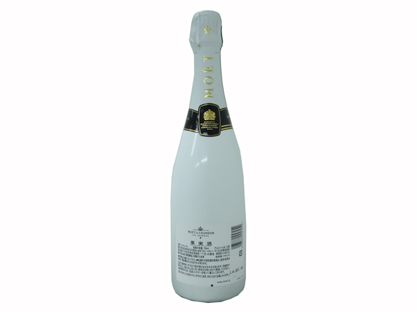 《1円～古酒》モエエシャンドン アイス アンペリアル 750ml