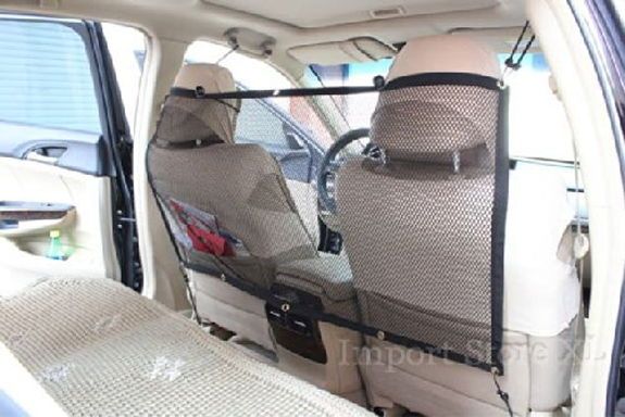 ペット用 ドライブ セーフティー ネット カー 車内用 防護 犬_1