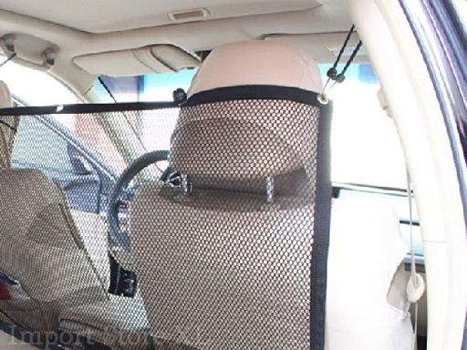 ペット用 ドライブ セーフティー ネット カー 車内用 防護 犬_2
