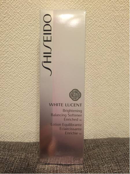 ホワイトルーセント 化粧水 定価5400円