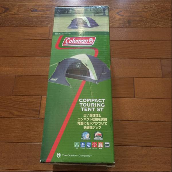 コールマン コンパクトツーリングテントST 新品未使用170T7300ST