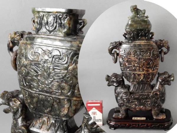 【茶】時代　龍耳饕餮文双獅子 玉《香炉》高約42.2cm　重約5.8kg