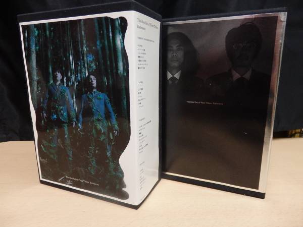 ★中古★ラーメンズDVD BOX★２セットまとめて　