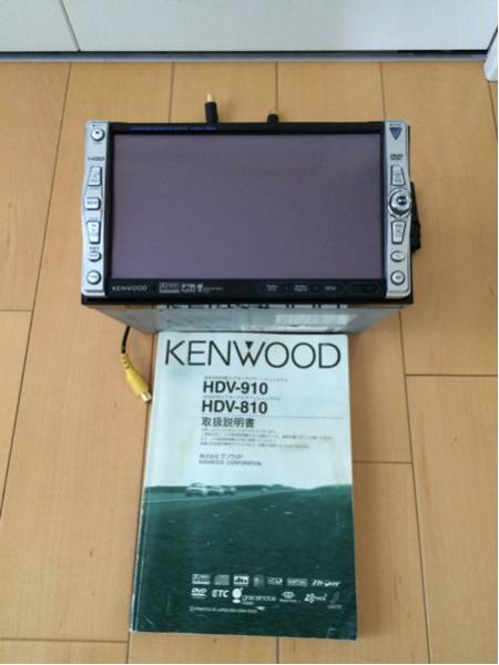 kenwood] HDDナビ HDD-910