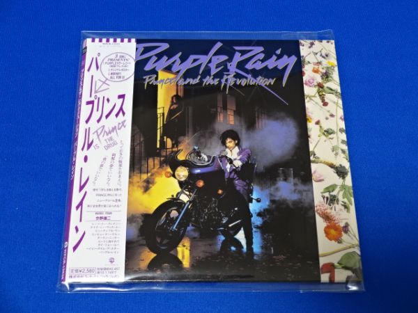 プリンス/パープル・レイン 紙ジャケ SHM-CD