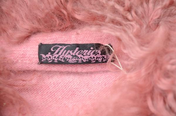 ヒステリックス 新品 ファー付き 長袖ロングカーディガン[DF619]