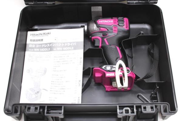ママこれいいね 高陽社 無添加洗剤 箱未開封 洗剤 ⁄ SHOP WEB KOYO