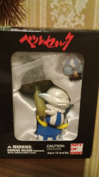 ベルセルク Art Of War くりパック 3種類セット Www Skippackitalianmarket Com