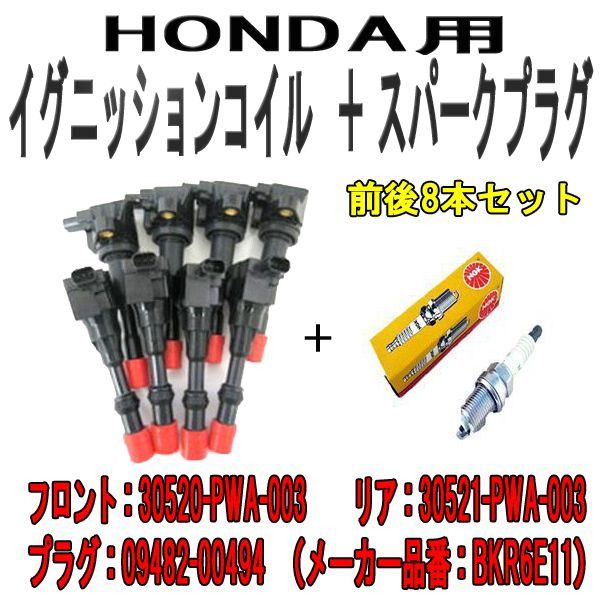 依頼制作専用ページ 佳香】九代 楽吉左衛門 了入 赤楽茶碗 共箱