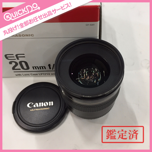 1円 Canon EF20mm f/2.8 USM 一眼 デジタルカメラ レンズ 箱付き 20mm