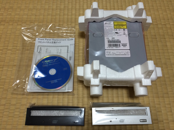 PLEXTOR CD-RW Premium2⁄JPK 価格.com Yahoo!オークション Premium2 