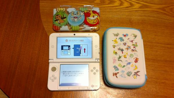 ニンテンドー3DS LL 本体 　ホワイト他　送料無料
