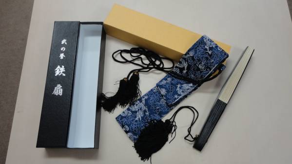 武の誉 鉄扇 武器 武具 模造 レプリカ品