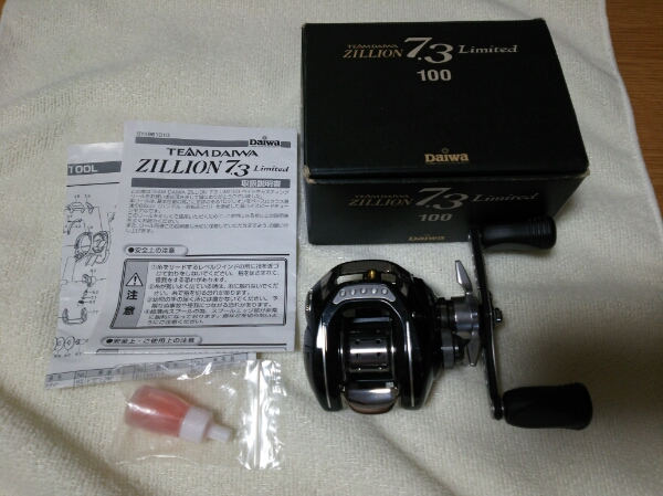 ダイワ TEAM DAIWA TDジリオン リミテッド7.3 限定 レア