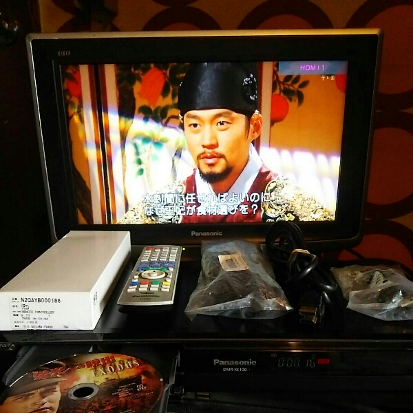 パナソニックDMR-XE100 320GB 地デジ 2011年 完動品フルセット！