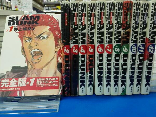 SLAM DUNK （スラムダンク） 1 - 24 完 完全版 SLAM DUNK スラムダンク