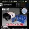 m189579001.1