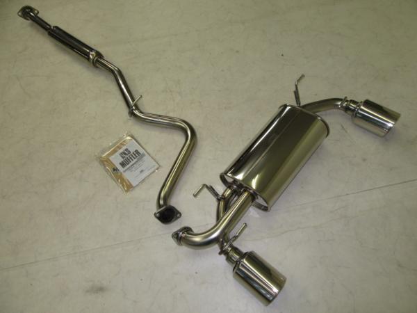 値下86(ZN6)・BRZ(ZC6)用HKS LEGAMAX Premiumマフラー未使用品