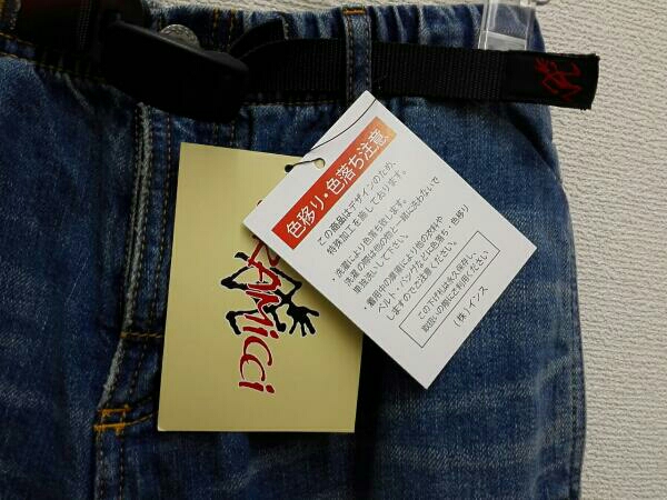 未使用品 GRAMICCI スリムフィットパンツ ジーンズ サイズS