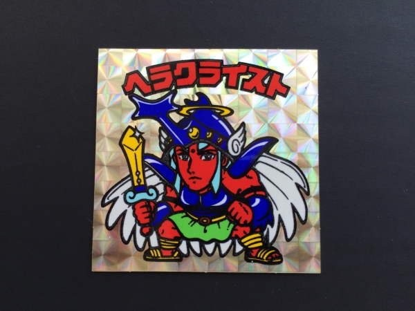 【超美品】謎のジパング伝説　第2弾　ヘッド　勇神タケル　マイナーシール　当時物 2026年最新Yahoo!オークション -謎のジパング伝説(ビックリマン 謎の