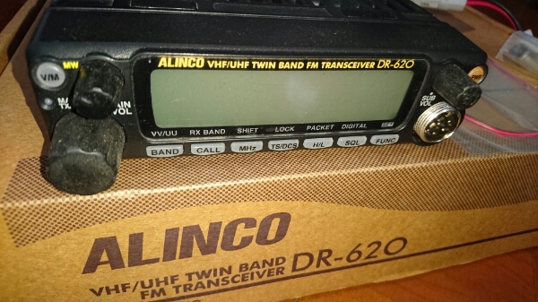 DR-620DV 20W アルインコ アルインコDR620DV ☆DR-620DV スペシャル 新