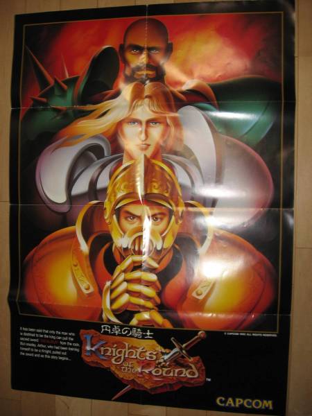 オブ ザ ナイツ ラウンド Knights of 純正 ○カプコン アーケード