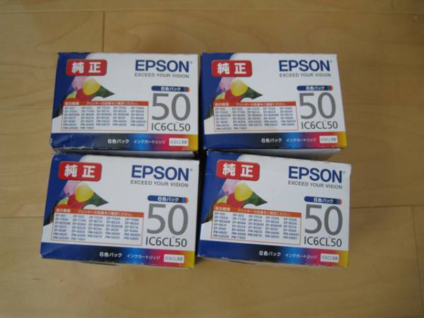 新品 EPSON エプソン 純正インク IC6CL50 6色パック 4箱セット 新EPSON