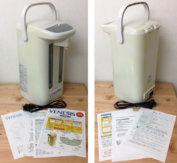 VENESIS電解洗浄水生成器【ベネシス】GS-400DX 中古動作品 【公式通販】