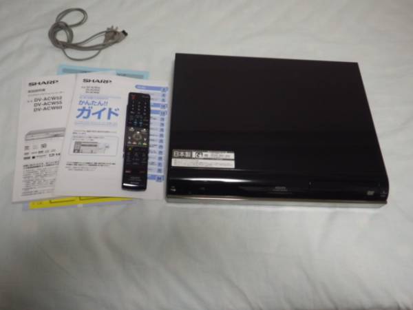 ★★シャープ製　DVD HDDレコーダー★★
